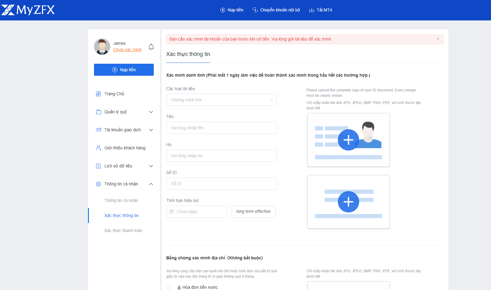 Cổ phiếu Alibaba | Hướng dẫn mua cổ phiếu BABA năm 2025