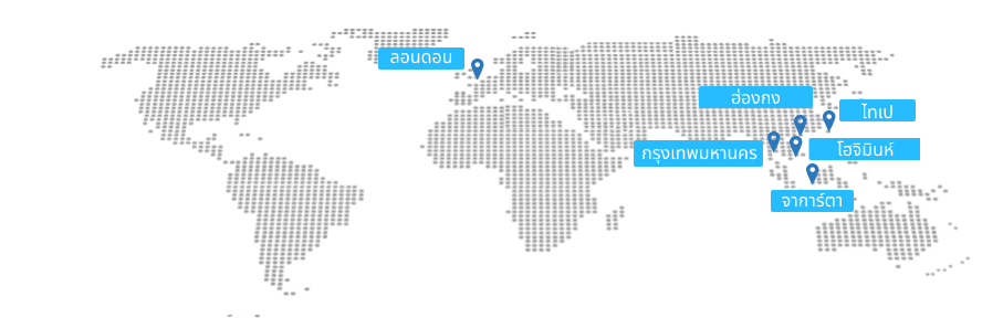 สำนักงานทั่วโลกของ ZFX บนแผนที่โลก